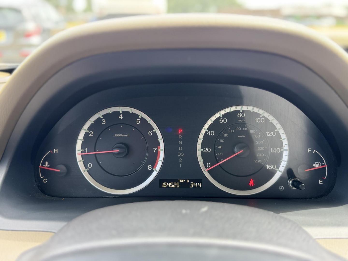 2010 Gold /Tan Honda Accord LX-P Sedan AT (1HGCP2F48AA) with an 2.4L L4 DOHC 16V engine, 5-Speed Automatic transmission, located at 16710 Clay Rd., Houston, TX, 77084, (281) 859-7900, 29.834864, -95.656166 - Photo#18