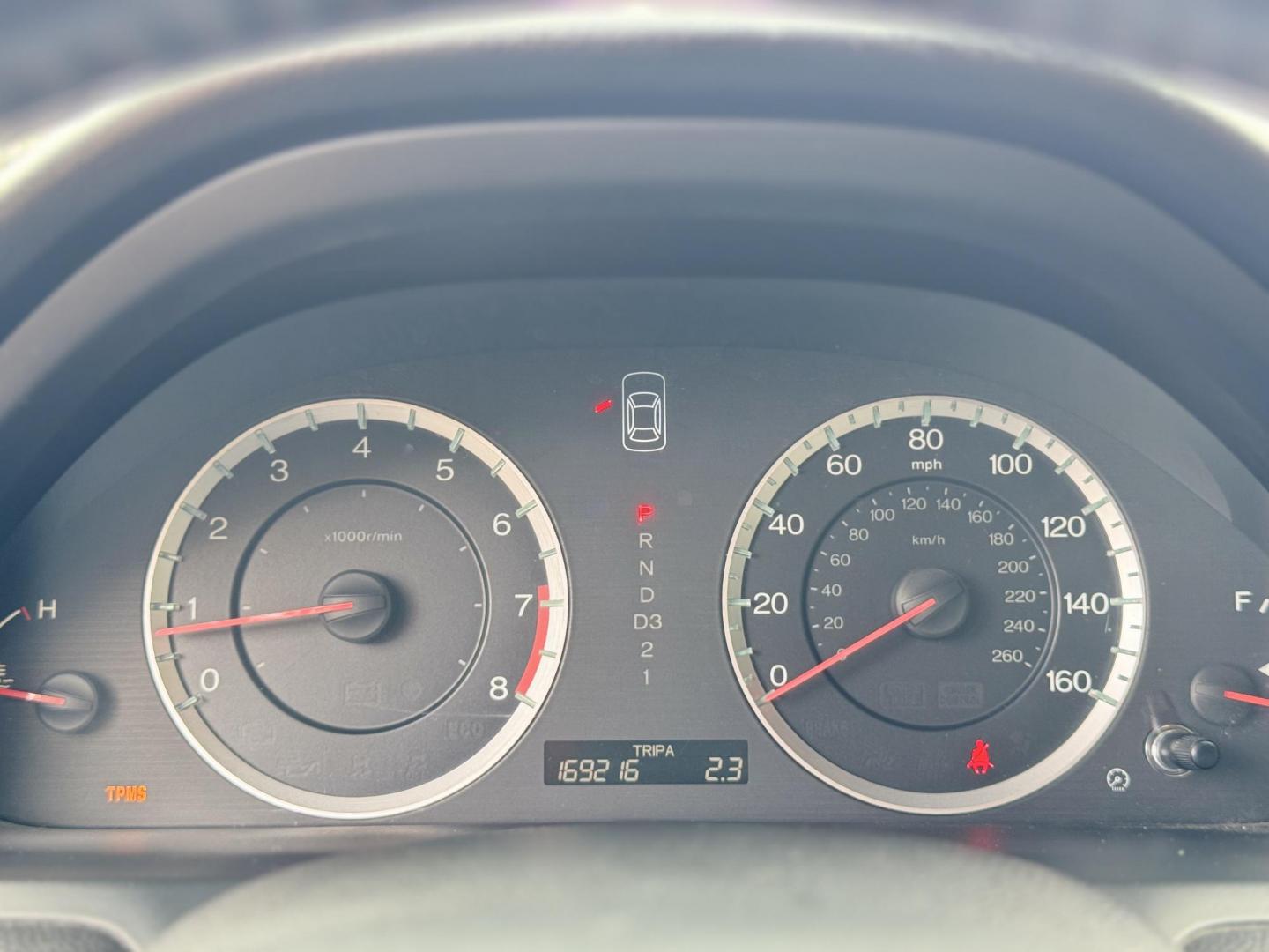 2012 White /Tan Honda Accord EX-L V6 Sedan AT (1HGCP3F8XCA) with an 3.5L V6 SOHC 24V engine, 5-Speed Automatic transmission, located at 16710 Clay Rd., Houston, TX, 77084, (281) 859-7900, 29.834864, -95.656166 - Photo#25